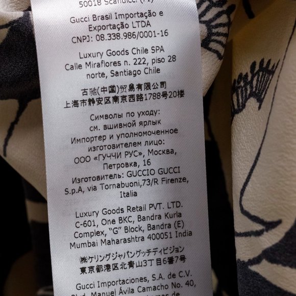 Gucci Black and White Floral Silk Blouse - Picture 15 of 16